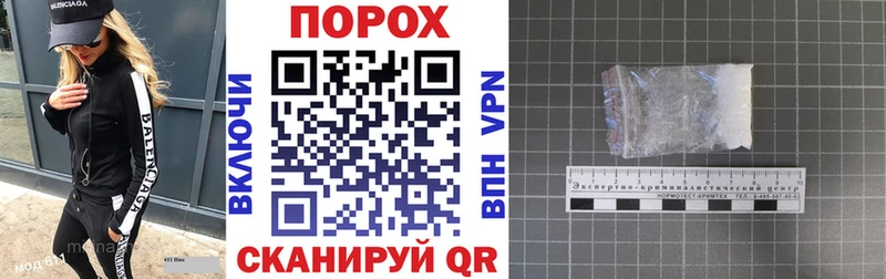 Amphetamine Premium  darknet клад  Славгород  как найти  