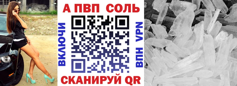 OMG как войти  Славгород  APVP мука 