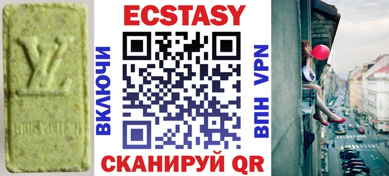 ОМГ ОМГ Славгород ЭКСТАЗИ Punisher как найти
