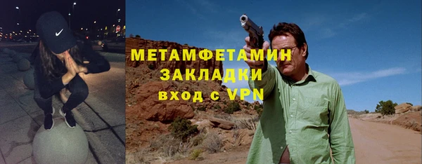 a pvp Армянск