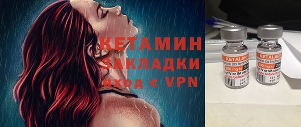 a pvp Армянск