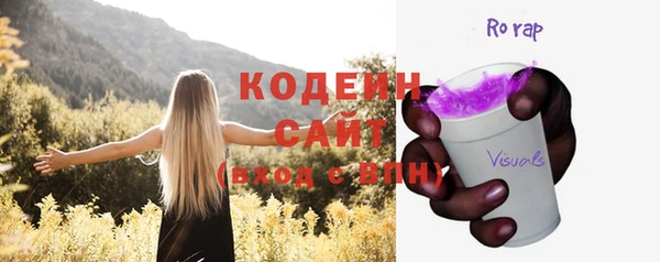 a pvp Армянск