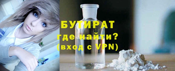 2c-b Аркадак