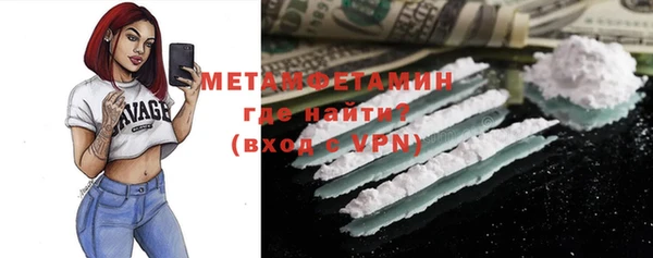 a pvp Армянск
