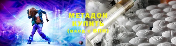 a pvp Армянск