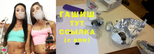 a pvp Армянск