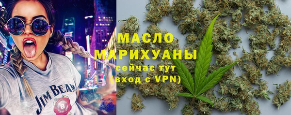 2c-b Аркадак