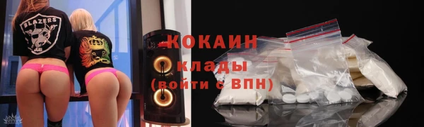 2c-b Аркадак