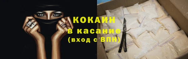 a pvp Армянск