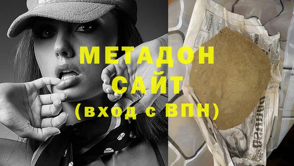 2c-b Аркадак
