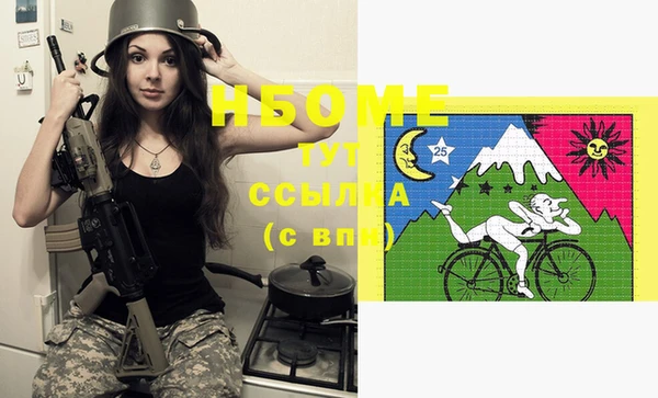 a pvp Армянск