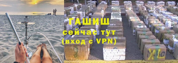a pvp Армянск