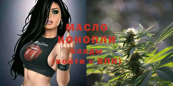 a pvp Армянск