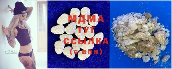 2c-b Аркадак