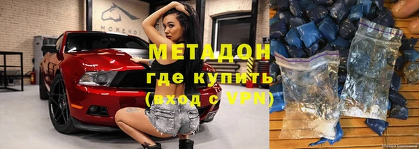 a pvp Армянск