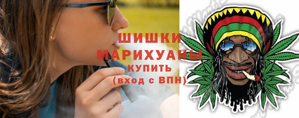 2c-b Аркадак