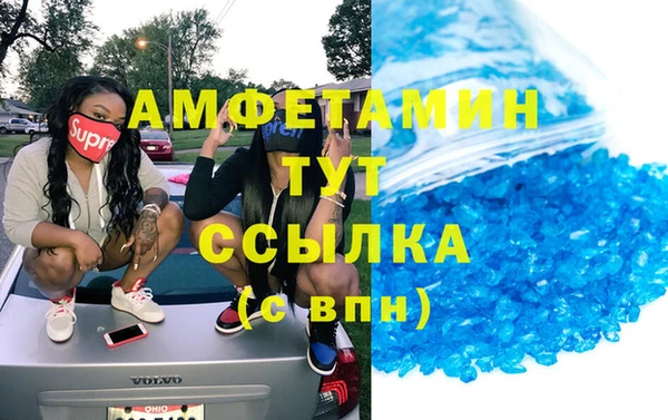 2c-b Аркадак